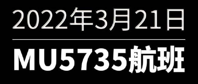 刚刚,央视传来噩耗!举国悲痛,太揪心了,现场已发现这个...休闲区蓝鸢梦想 - Www.slyday.coM 刚刚,央视传来噩耗!举国悲痛,太揪心了,现场已发现这个...休闲区蓝鸢梦想 - Www.slyday.coM