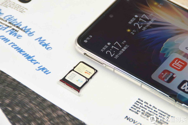 华为翻盖折叠手机2024新款女士 b378-0ea8bac3d9ea8d5a72288b7bc6ee9892.jpg