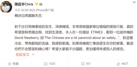 &aring;&uml;&aelig;&eacute;&copy;&deg;&aring;&copy;&aelig;&aring;&frac34;&reg;&aring;&aelig;&ordf;&aring;&frac34;