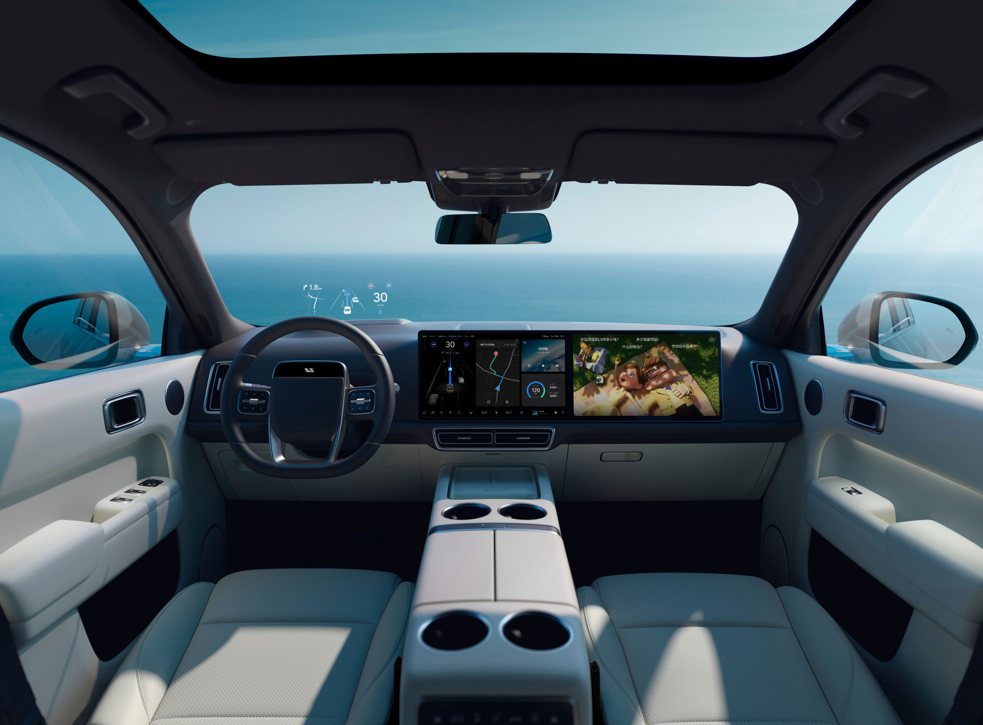 续航超1310km 理想全新智能旗舰SUV动力参数曝光