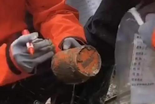 东航失事客机一部黑匣子已被找到:解读黑匣子需要多久?休闲区蓝鸢梦想 - Www.slyday.coM 东航失事客机一部黑匣子已被找到:解读黑匣子需要多久?休闲区蓝鸢梦想 - Www.slyday.coM