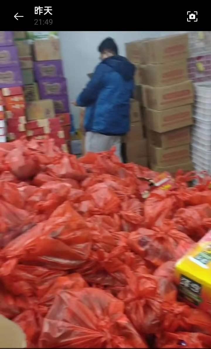 东航失事航班黑匣子找到,民间救援仍持续,村民彻夜亮灯:有家属大雨中赶来休闲区蓝鸢梦想 - Www.slyday.coM 东航失事航班黑匣子找到,民间救援仍持续,村民彻夜亮灯:有家属大雨中赶来休闲区蓝鸢梦想 - Www.slyday.coM