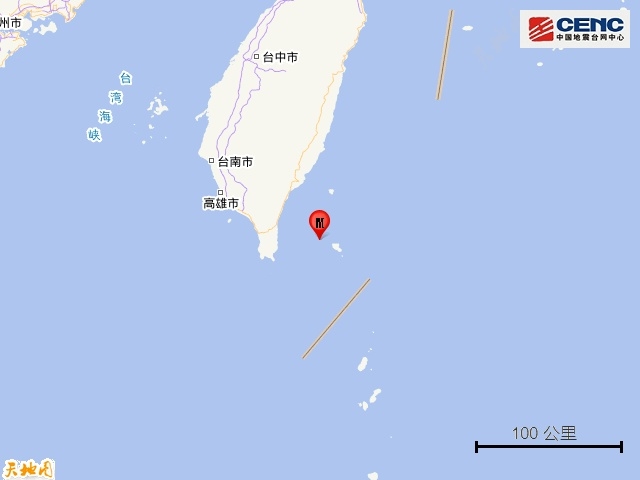 台湾东部发生多次地震,最大震级6.6级休闲区蓝鸢梦想 - Www.slyday.coM 台湾东部发生多次地震,最大震级6.6级休闲区蓝鸢梦想 - Www.slyday.coM