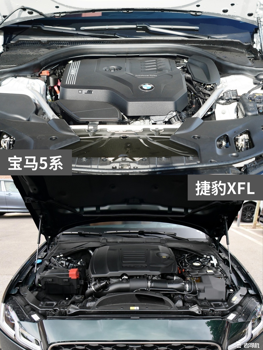 38万元左右你选谁? 宝马5系 VS 捷豹XFL