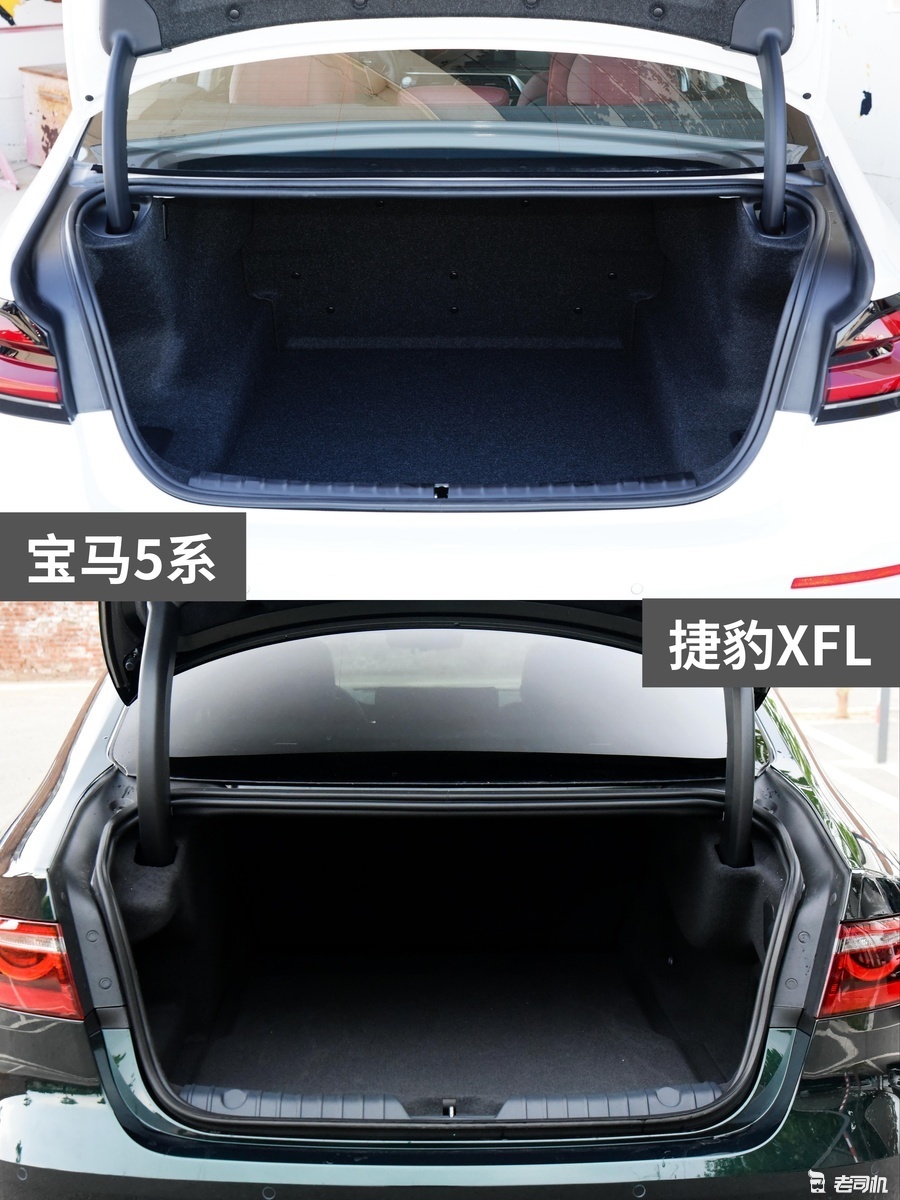 38万元左右你选谁? 宝马5系 VS 捷豹XFL