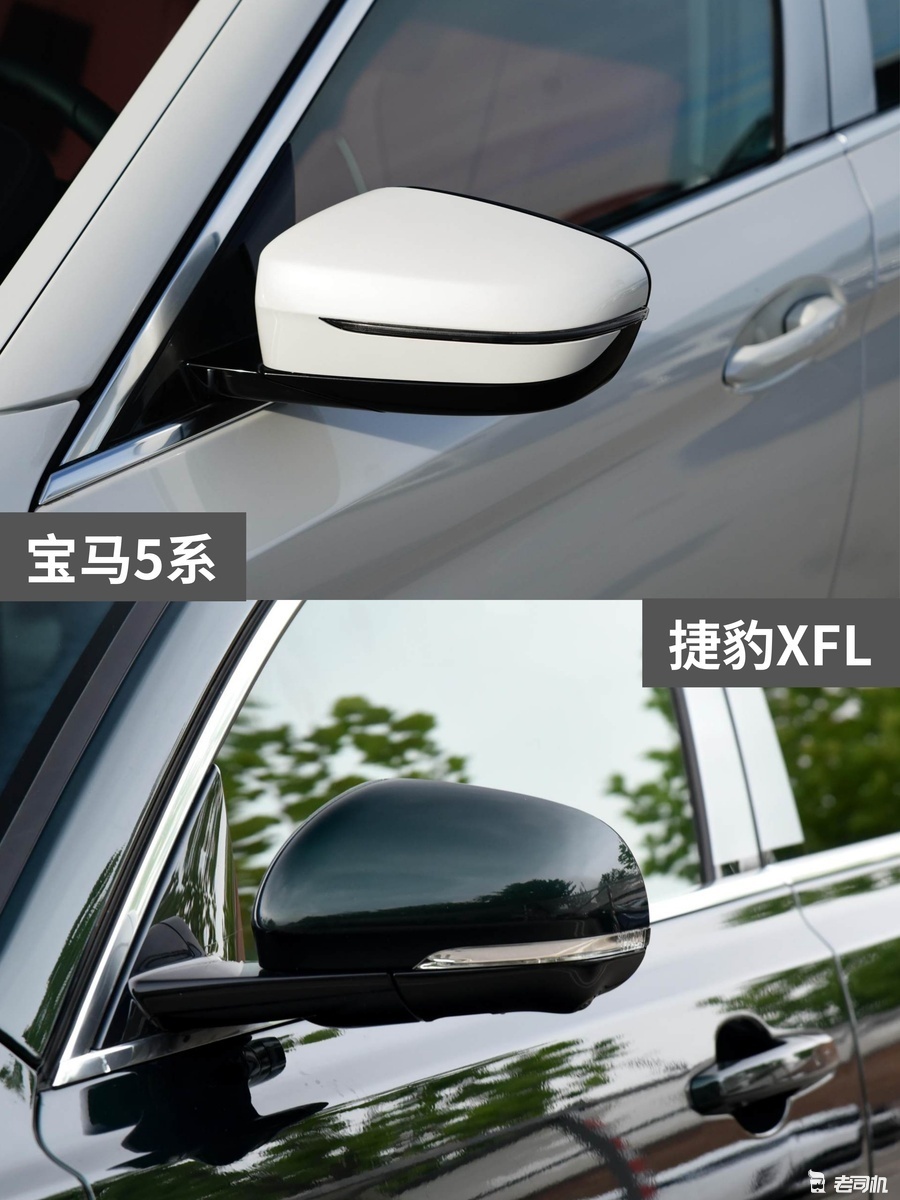 38万元左右你选谁? 宝马5系 VS 捷豹XFL