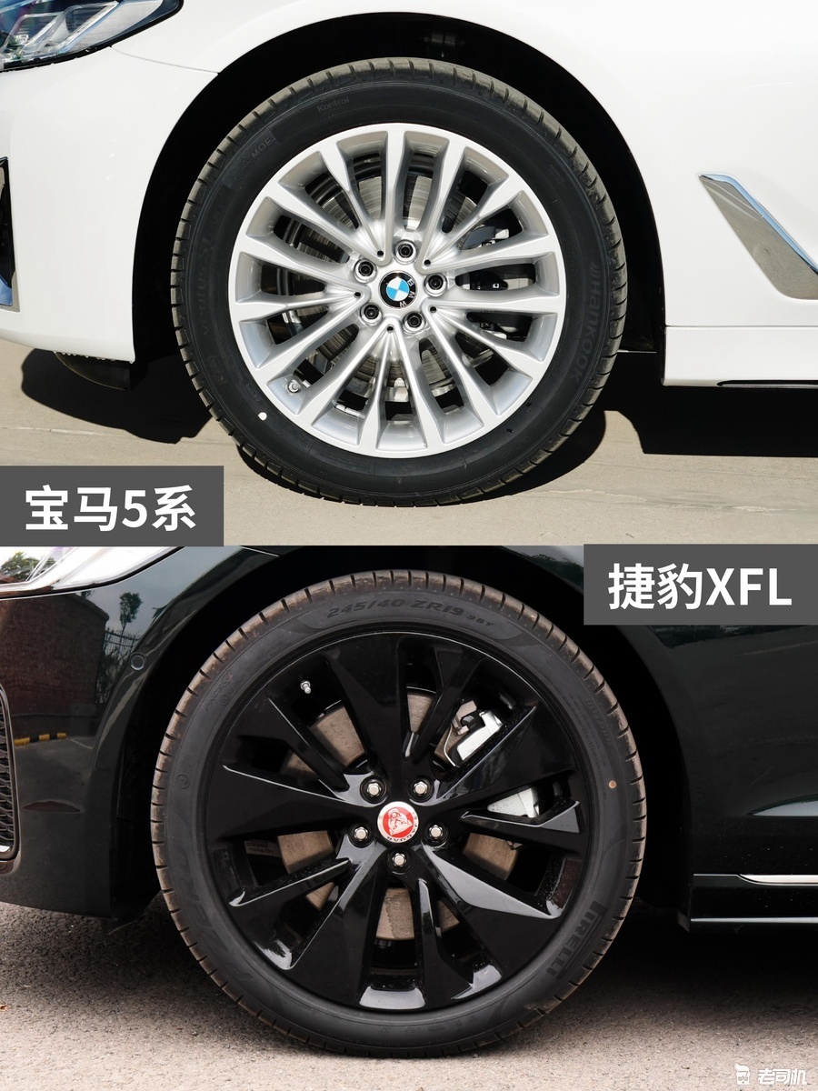 38万元左右你选谁? 宝马5系 VS 捷豹XFL