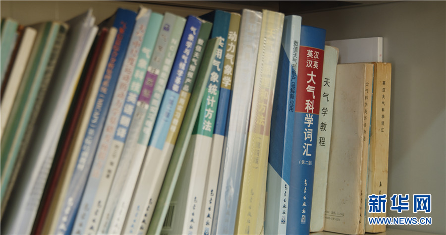 【云南青年说·世界气象日特辑】天气“把脉人”:春江水暖ta先知休闲区蓝鸢梦想 - Www.slyday.coM 【云南青年说·世界气象日特辑】天气“把脉人”:春江水暖ta先知休闲区蓝鸢梦想 - Www.slyday.coM