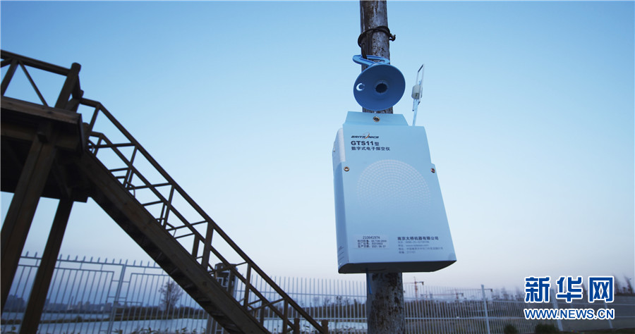 【云南青年说·世界气象日特辑】天气“把脉人”:春江水暖ta先知休闲区蓝鸢梦想 - Www.slyday.coM 【云南青年说·世界气象日特辑】天气“把脉人”:春江水暖ta先知休闲区蓝鸢梦想 - Www.slyday.coM