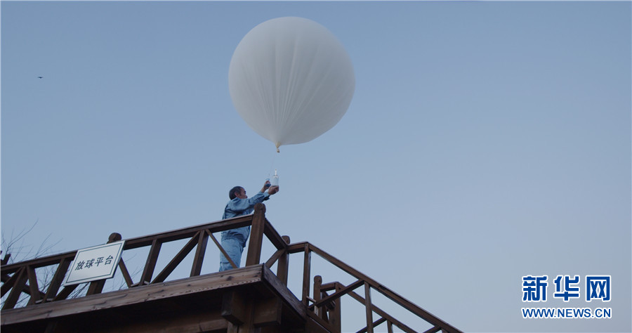 【云南青年说·世界气象日特辑】天气“把脉人”:春江水暖ta先知休闲区蓝鸢梦想 - Www.slyday.coM 【云南青年说·世界气象日特辑】天气“把脉人”:春江水暖ta先知休闲区蓝鸢梦想 - Www.slyday.coM