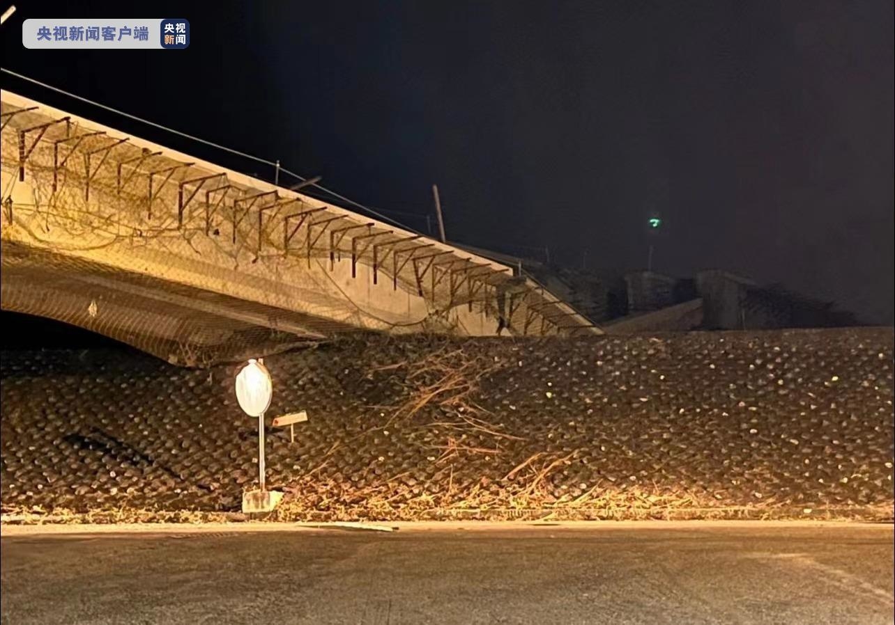 台湾东部发生多次地震,最大震级6.6级休闲区蓝鸢梦想 - Www.slyday.coM 台湾东部发生多次地震,最大震级6.6级休闲区蓝鸢梦想 - Www.slyday.coM