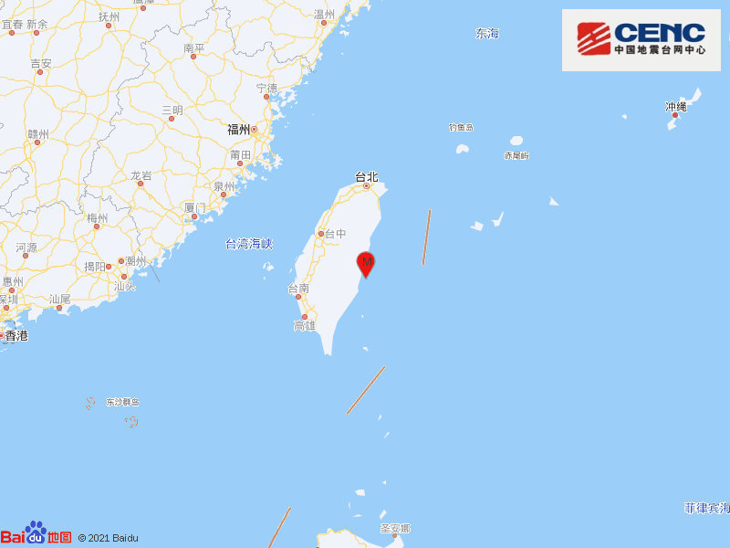 台湾东部发生多次地震,最大震级6.6级休闲区蓝鸢梦想 - Www.slyday.coM 台湾东部发生多次地震,最大震级6.6级休闲区蓝鸢梦想 - Www.slyday.coM