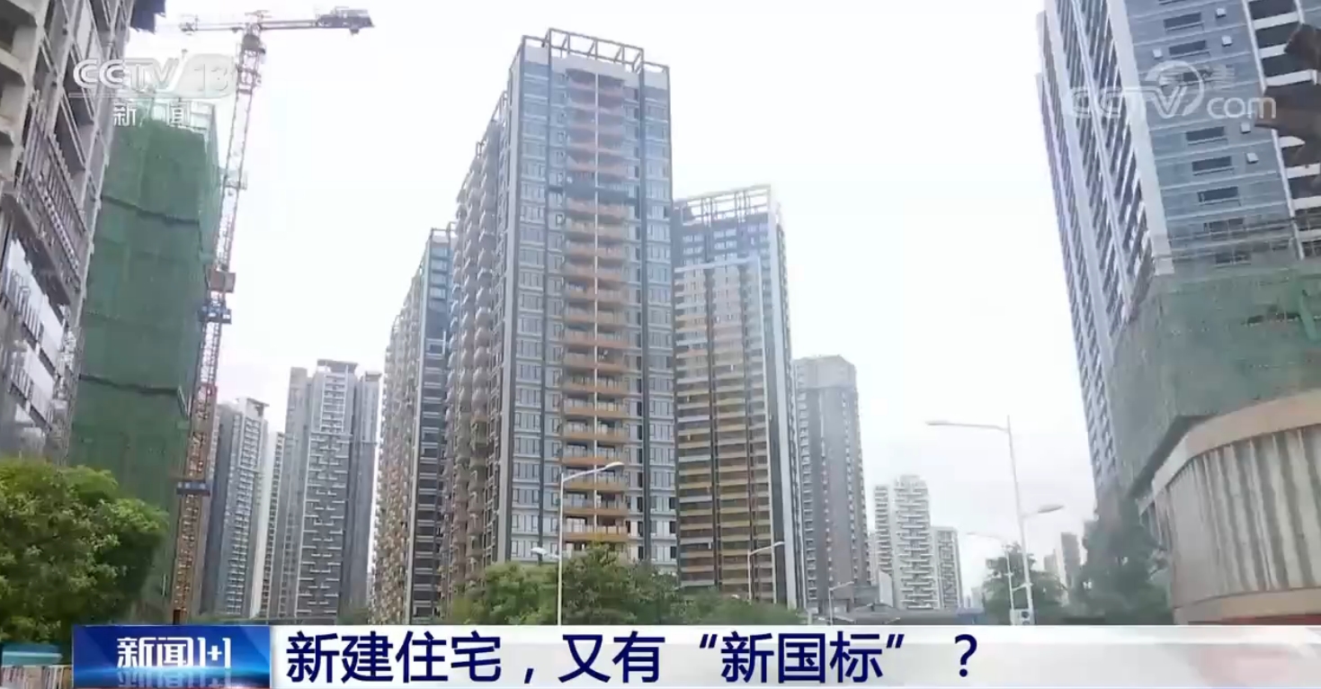 cf53-21bc0936a390a89fcfc8af5ca29c4269.png