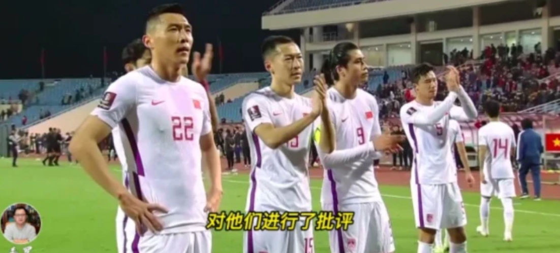 中国女足传奇巨星狠批男足：赢球欲望不如越南，国足领袖球员太软