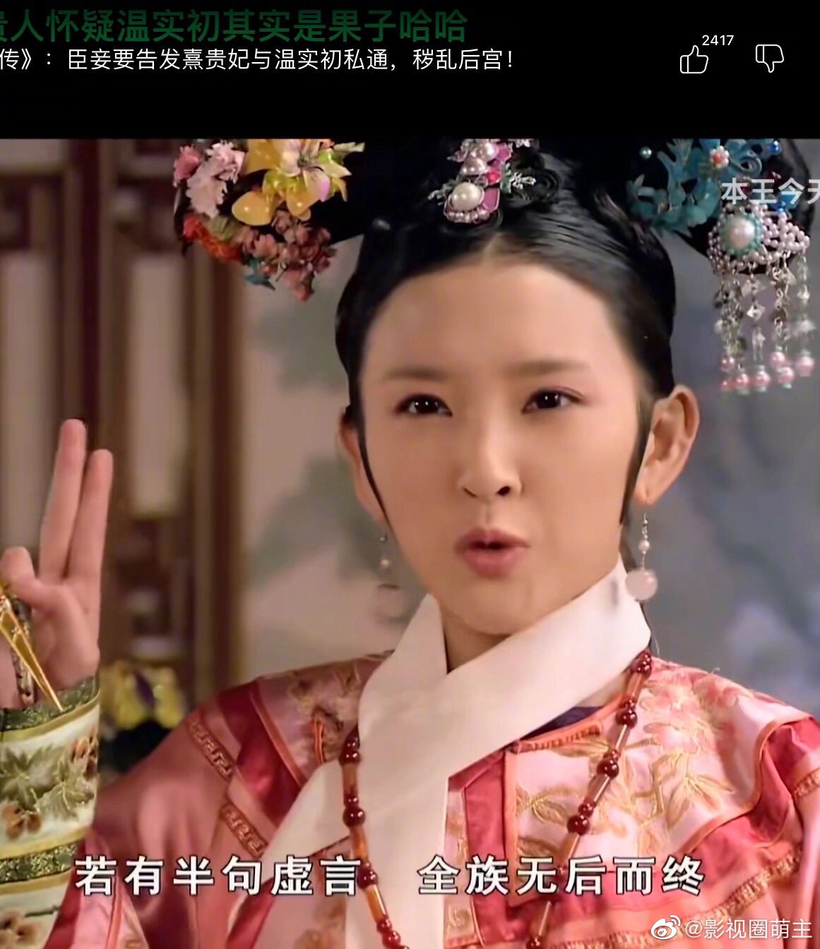 送给妈妈又漂亮又简单的贺卡