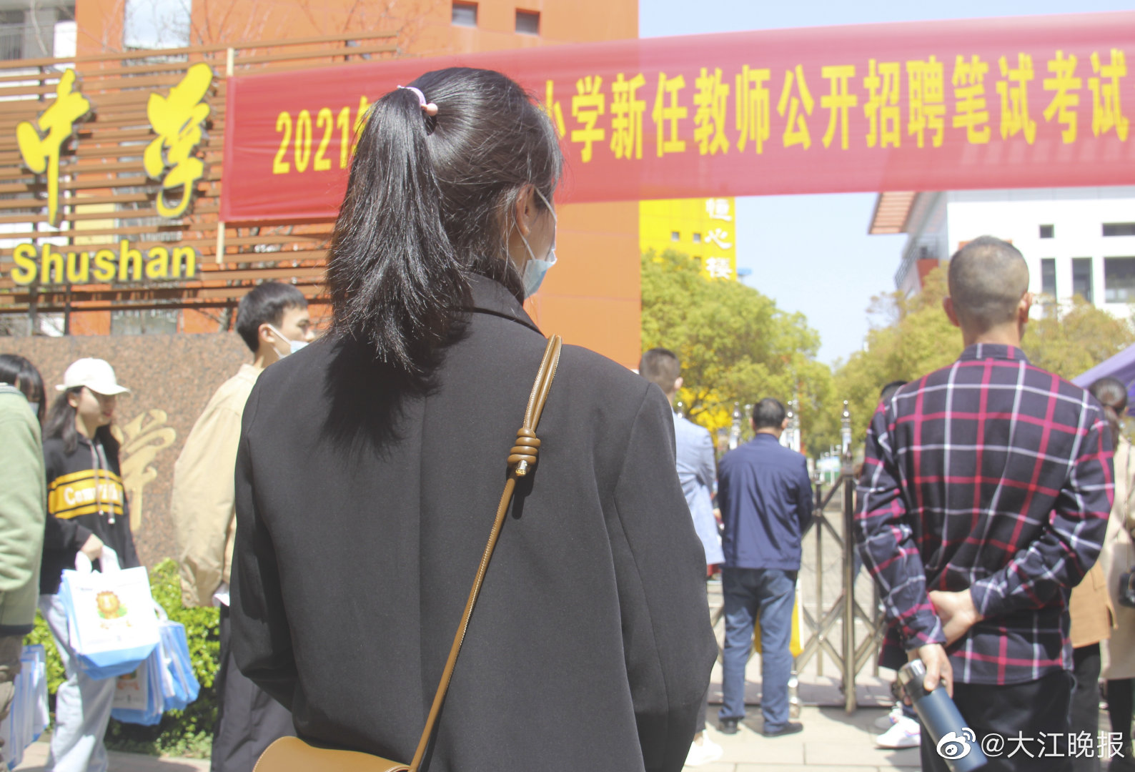 安徽中小学教师招聘考试网_可惜|2022年安徽中小学教师招聘这些岗位无人报考被取消/核减(2)