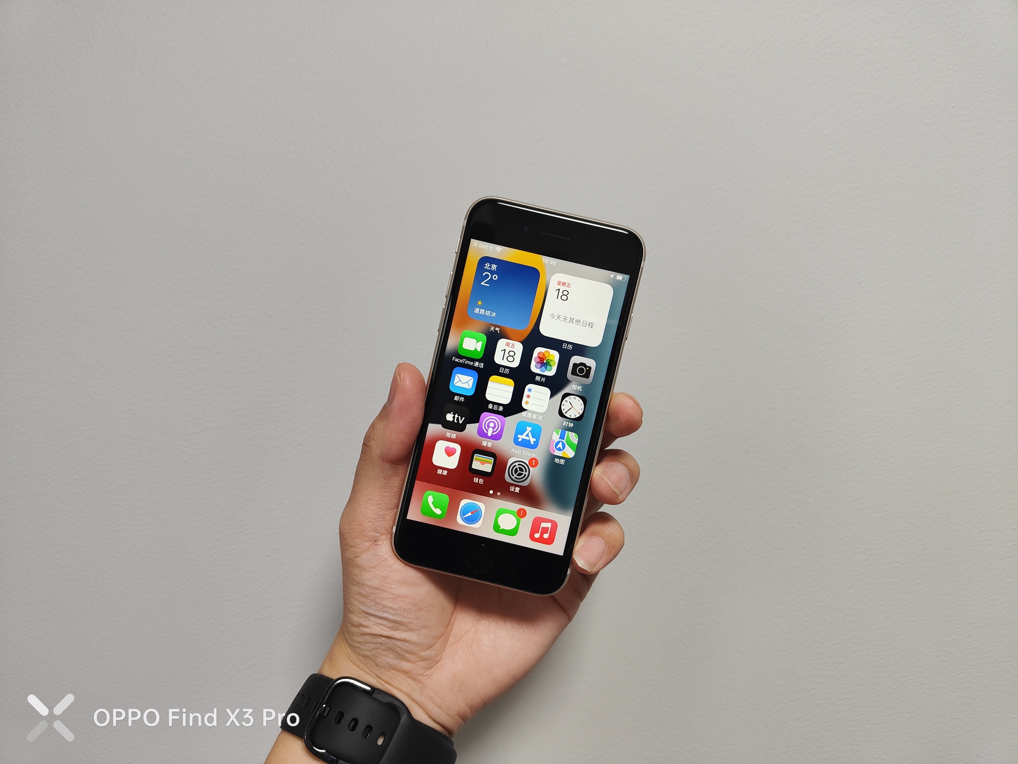 iphone能用deepseek吗 3cc3-d6343d0b238e69ba6914490e1cd921c2.jpg