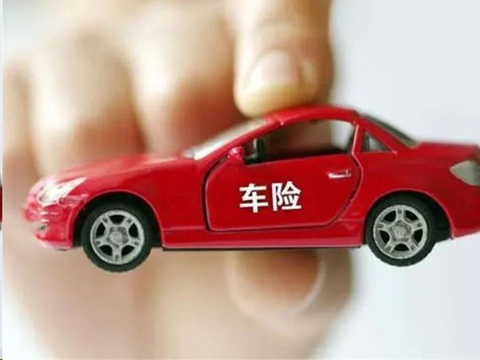 三者险多少万额度合适？