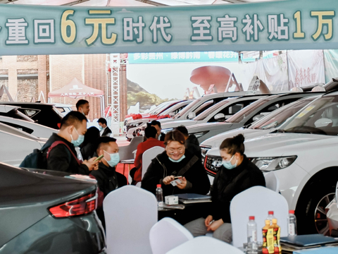 2022年都匀春季国际车展如期举行