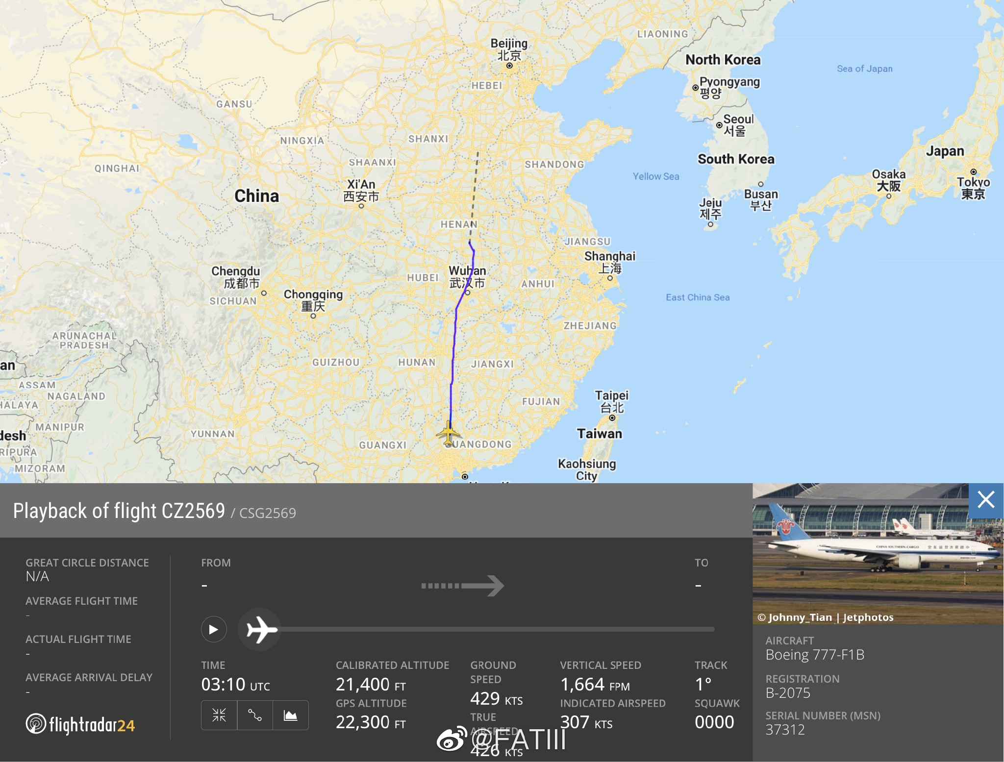 广州白云机场常态化运行 南航大幅恢复在穗国内航班_核酸_检测_计划