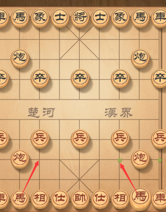 中国象棋：4种开局阵法，学会这些之后，你也可以成为象棋高手