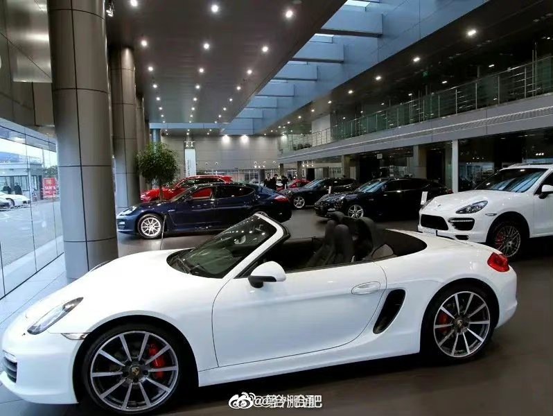合肥一保时捷经销商被查处