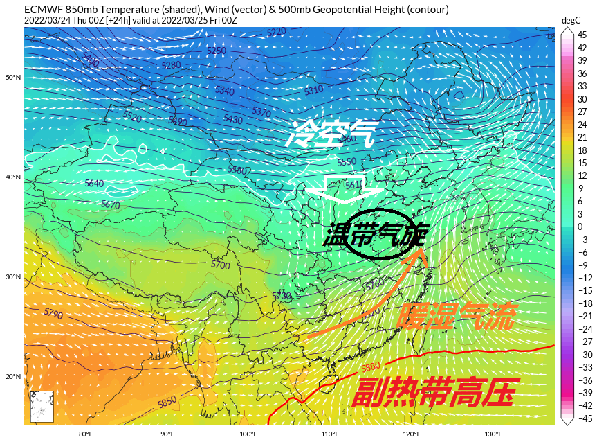 东南沿海狂风大作，国家级暴雨预警再发！权威预报：高仿台风要来