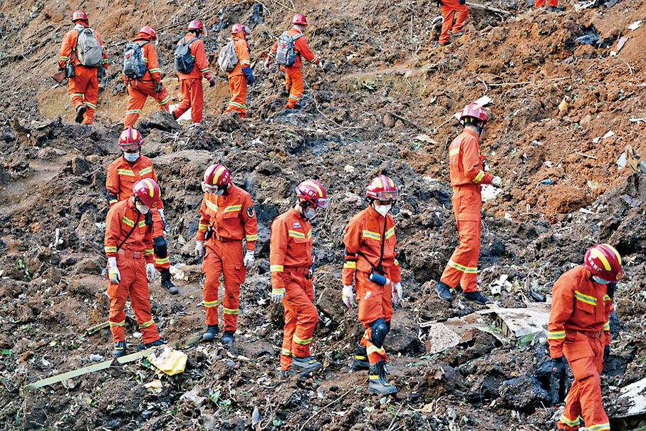 东航空难|已发现部分飞机残骸和人体组织碎片、驾驶舱语音记录器休闲区蓝鸢梦想 - Www.slyday.coM 东航空难|已发现部分飞机残骸和人体组织碎片、驾驶舱语音记录器休闲区蓝鸢梦想 - Www.slyday.coM