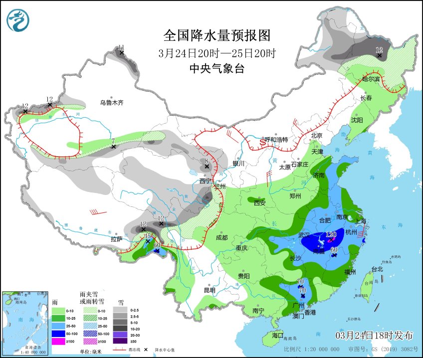 东南沿海狂风大作，国家级暴雨预警再发！权威预报：高仿台风要来