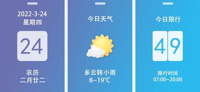 东航空难救援现场发现部分遗体残骸,已找到黑匣子为舱音记录器休闲区蓝鸢梦想 - Www.slyday.coM 东航空难救援现场发现部分遗体残骸,已找到黑匣子为舱音记录器休闲区蓝鸢梦想 - Www.slyday.coM