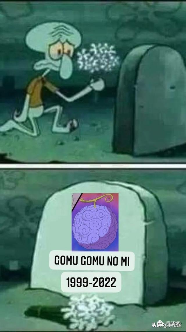 路飞的橡胶果实下岗了?《海贼王》因最新话超展开登上热搜休闲区蓝鸢梦想 - Www.slyday.coM 路飞的橡胶果实下岗了?《海贼王》因最新话超展开登上热搜休闲区蓝鸢梦想 - Www.slyday.coM