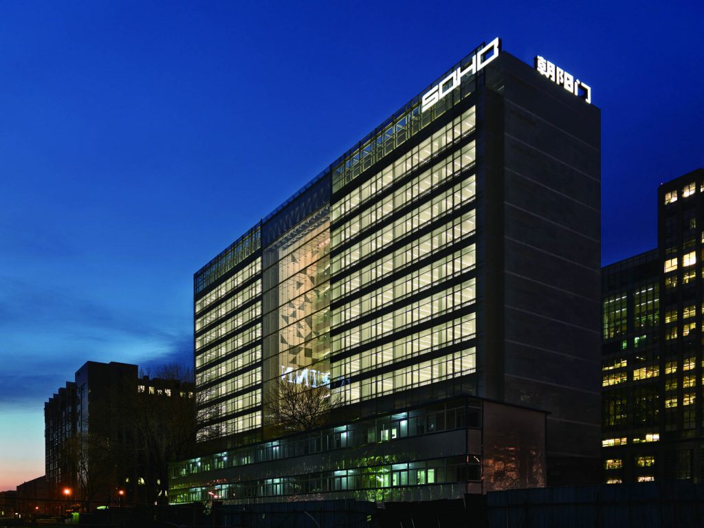 一天收15张罚单,SOHO中国北京物业因加收电费被处罚1.2亿元休闲区蓝鸢梦想 - Www.slyday.coM 一天收15张罚单,SOHO中国北京物业因加收电费被处罚1.2亿元休闲区蓝鸢梦想 - Www.slyday.coM