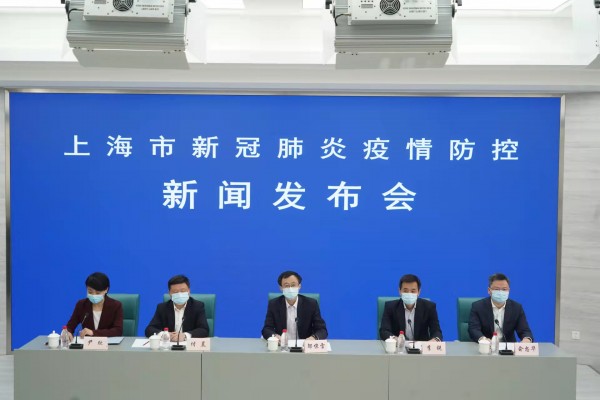 上海新增三处中风险地区:闵行2地、浦东1地休闲区蓝鸢梦想 - Www.slyday.coM 上海新增三处中风险地区:闵行2地、浦东1地休闲区蓝鸢梦想 - Www.slyday.coM