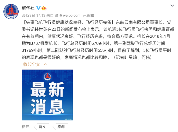 56dd-2ccd7c07ff6eced5c253196ffd86567e.png