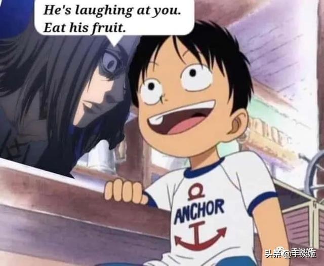 路飞的橡胶果实下岗了?《海贼王》因最新话超展开登上热搜休闲区蓝鸢梦想 - Www.slyday.coM 路飞的橡胶果实下岗了?《海贼王》因最新话超展开登上热搜休闲区蓝鸢梦想 - Www.slyday.coM