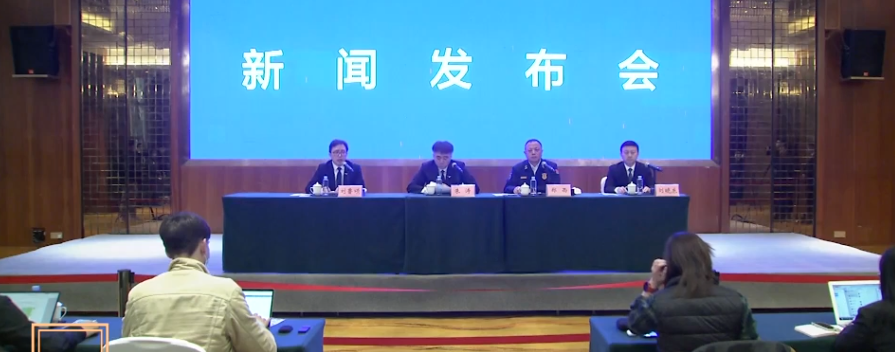 飞机部分残骸深至地下20米,已搜到遇难者遗物21件,最新通报→休闲区蓝鸢梦想 - Www.slyday.coM 飞机部分残骸深至地下20米,已搜到遇难者遗物21件,最新通报→休闲区蓝鸢梦想 - Www.slyday.coM