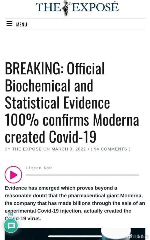 突发!俄又出狠招反制欧美!英媒:新冠是美国制造!伦镍一度涨超15%,沪镍涨停!已发现黑匣子为话音记录器休闲区蓝鸢梦想 - Www.slyday.coM 突发!俄又出狠招反制欧美!英媒:新冠是美国制造!伦镍一度涨超15%,沪镍涨停!已发现黑匣子为话音记录器休闲区蓝鸢梦想 - Www.slyday.coM