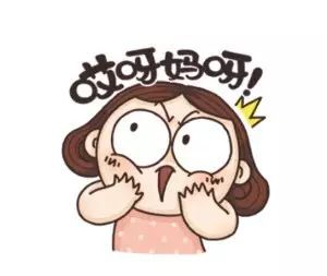 洗衣凝露当糖果?1岁男童吞下大半包休闲区蓝鸢梦想 - Www.slyday.coM 洗衣凝露当糖果?1岁男童吞下大半包休闲区蓝鸢梦想 - Www.slyday.coM