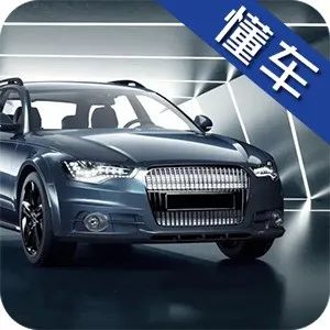 收藏！提车就这样检查！全流程告诉你！