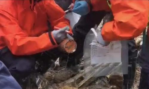 突发!俄又出狠招反制欧美!英媒:新冠是美国制造!伦镍一度涨超15%,沪镍涨停!已发现黑匣子为话音记录器休闲区蓝鸢梦想 - Www.slyday.coM 突发!俄又出狠招反制欧美!英媒:新冠是美国制造!伦镍一度涨超15%,沪镍涨停!已发现黑匣子为话音记录器休闲区蓝鸢梦想 - Www.slyday.coM