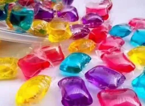 洗衣凝露当糖果?1岁男童吞下大半包休闲区蓝鸢梦想 - Www.slyday.coM 洗衣凝露当糖果?1岁男童吞下大半包休闲区蓝鸢梦想 - Www.slyday.coM