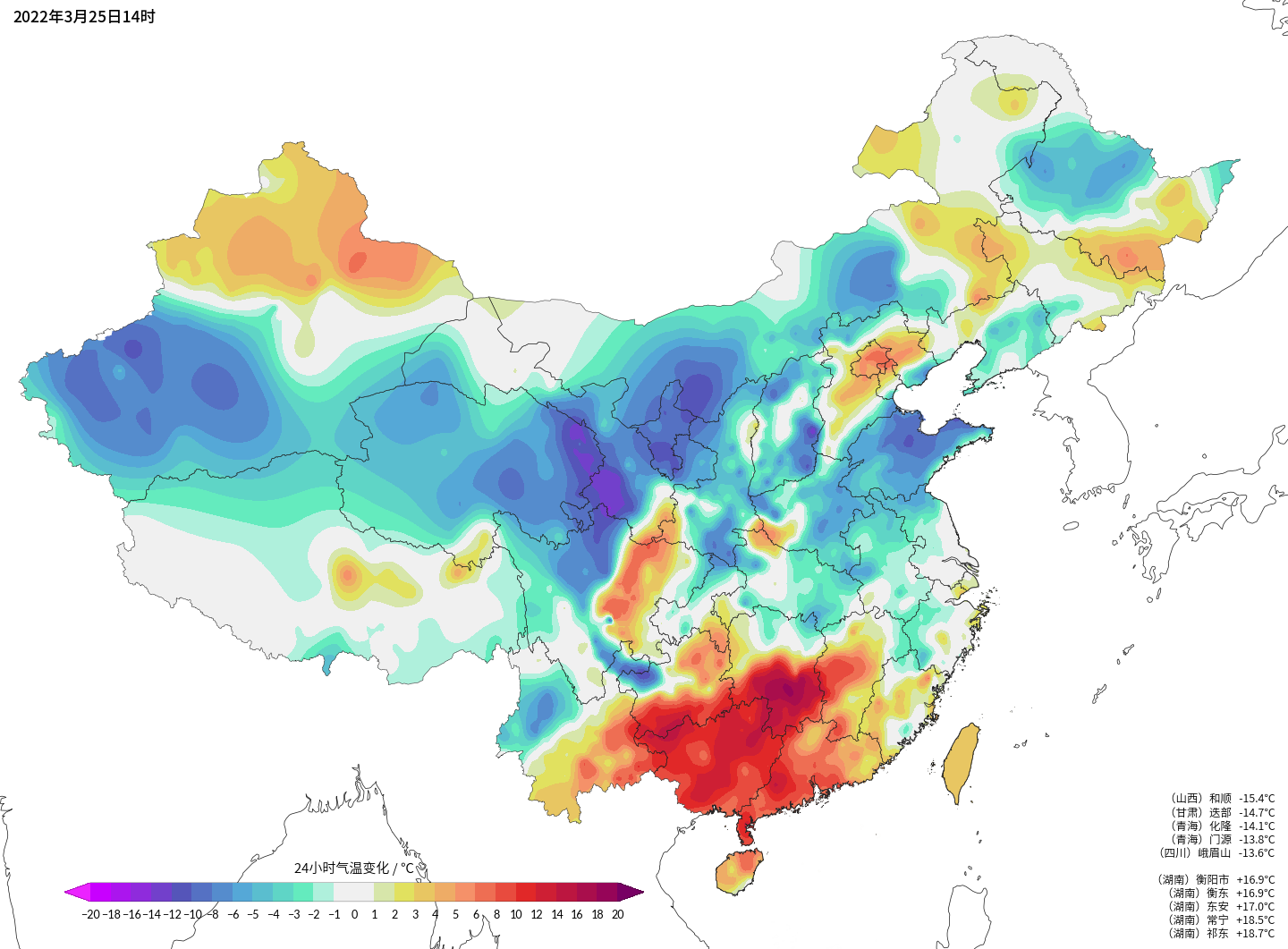 北方多地再发寒潮预警，南方倒春寒又要来？分析：没停过还要继续