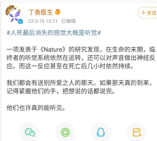 论常看常新和爆梗程度,谁比得过这两剧? 论常看常新和爆梗程度,谁比得过这两剧?