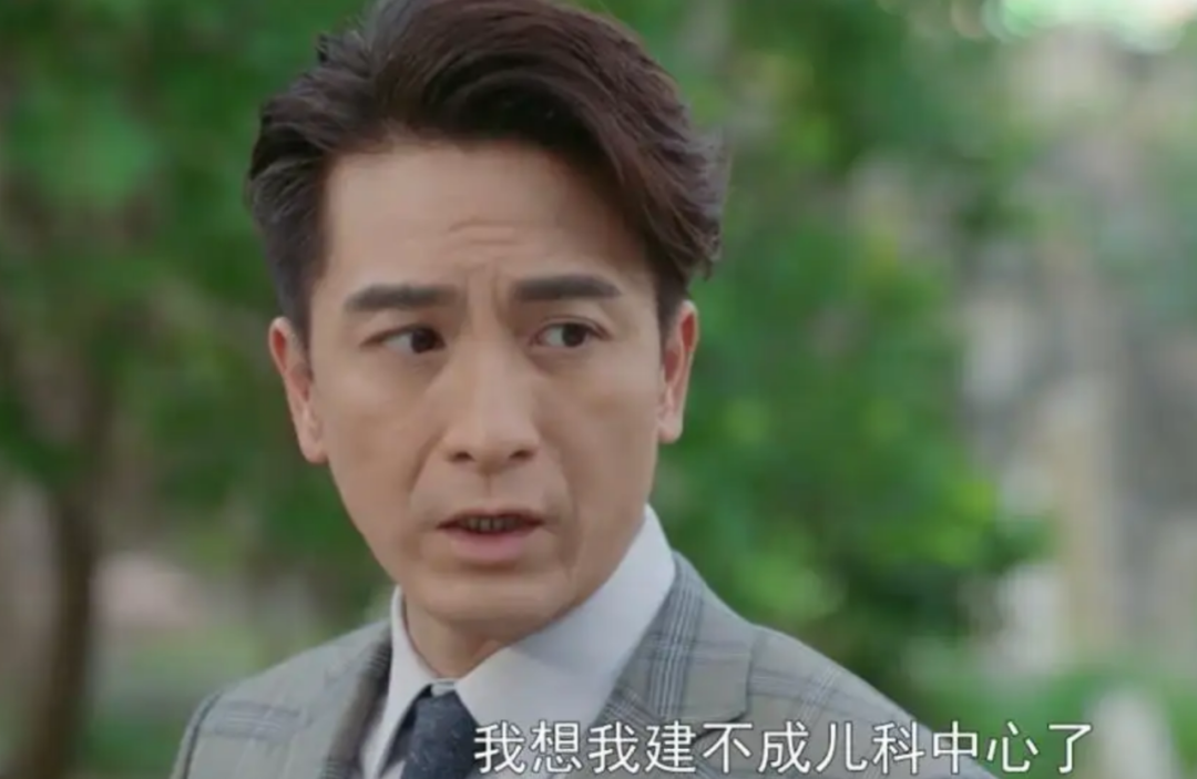 TVB小生也老得快，黄宗泽满脸褶子，林峯出现整容后遗症