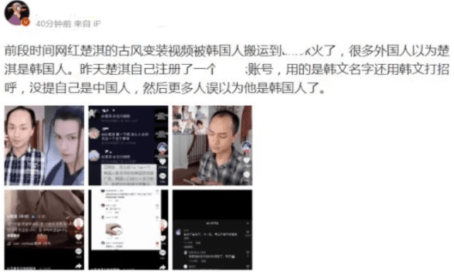 30岁“秃头大叔”惊天逆袭，被<a href=