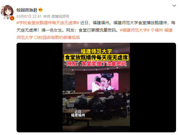 论常看常新和爆梗程度,谁比得过这两剧? 论常看常新和爆梗程度,谁比得过这两剧?