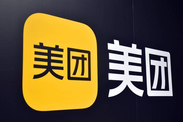 阿里滴滴相继退场,美团京东大幅裁员,社区团购“变了天”休闲区蓝鸢梦想 - Www.slyday.coM 阿里滴滴相继退场,美团京东大幅裁员,社区团购“变了天”休闲区蓝鸢梦想 - Www.slyday.coM