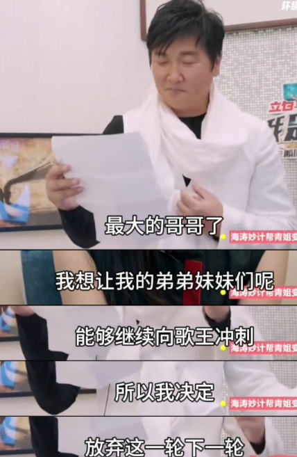 明星综艺“恶臭”瞬间：孙楠让汪涵难堪，吴宗宪调戏柳岩