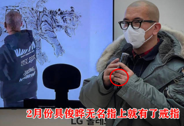 大s结婚17天，8人“登台唱戏”，真正的输家只有2人