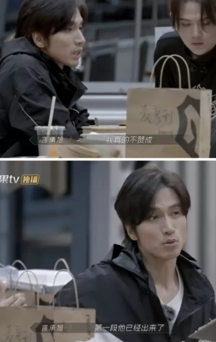 明星综艺“恶臭”瞬间：孙楠让汪涵难堪，吴宗宪调戏柳岩